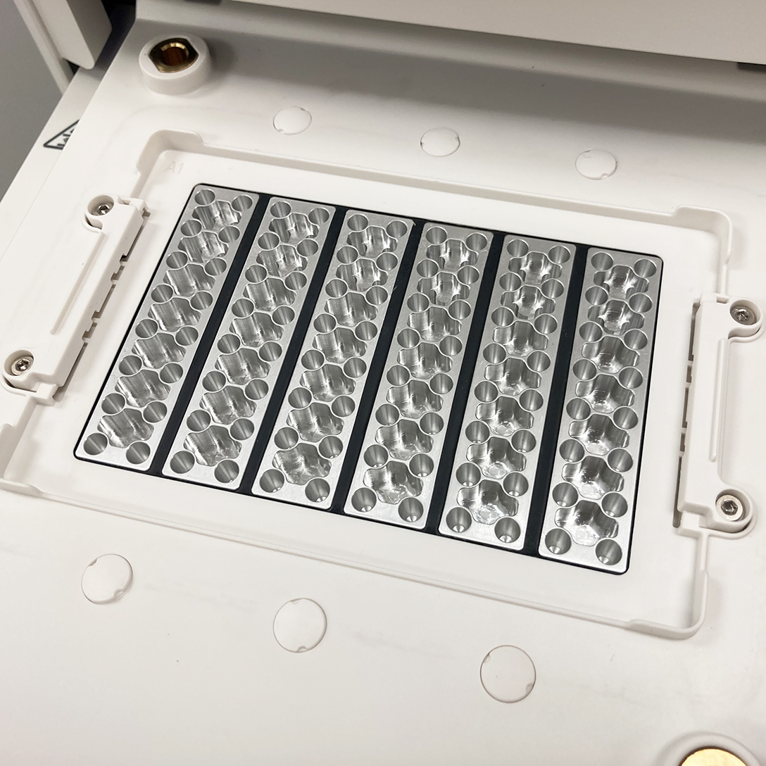 Qs5 ABI QS5 qPCR | ULS