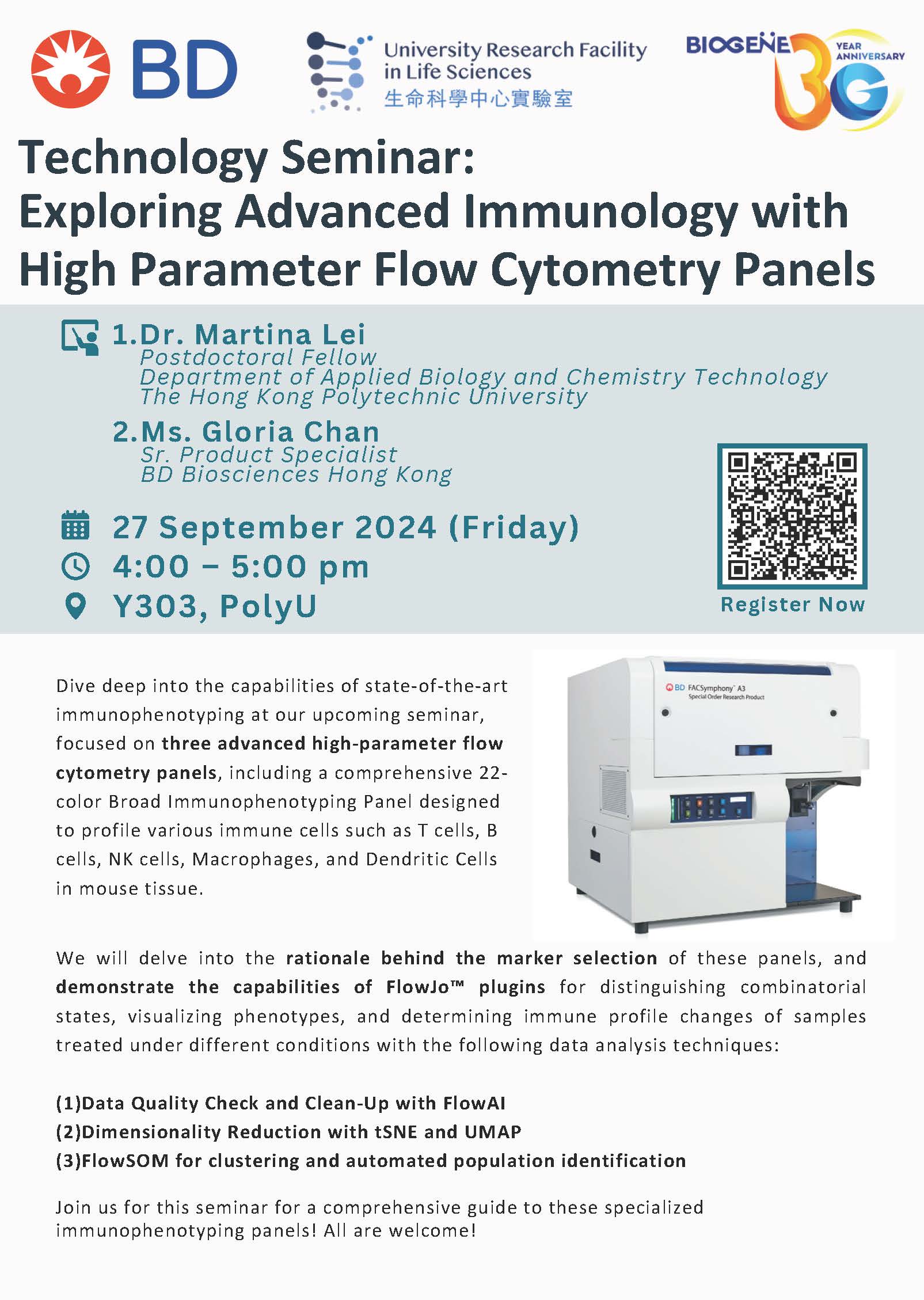 PolyU ULS BD seminar (1)