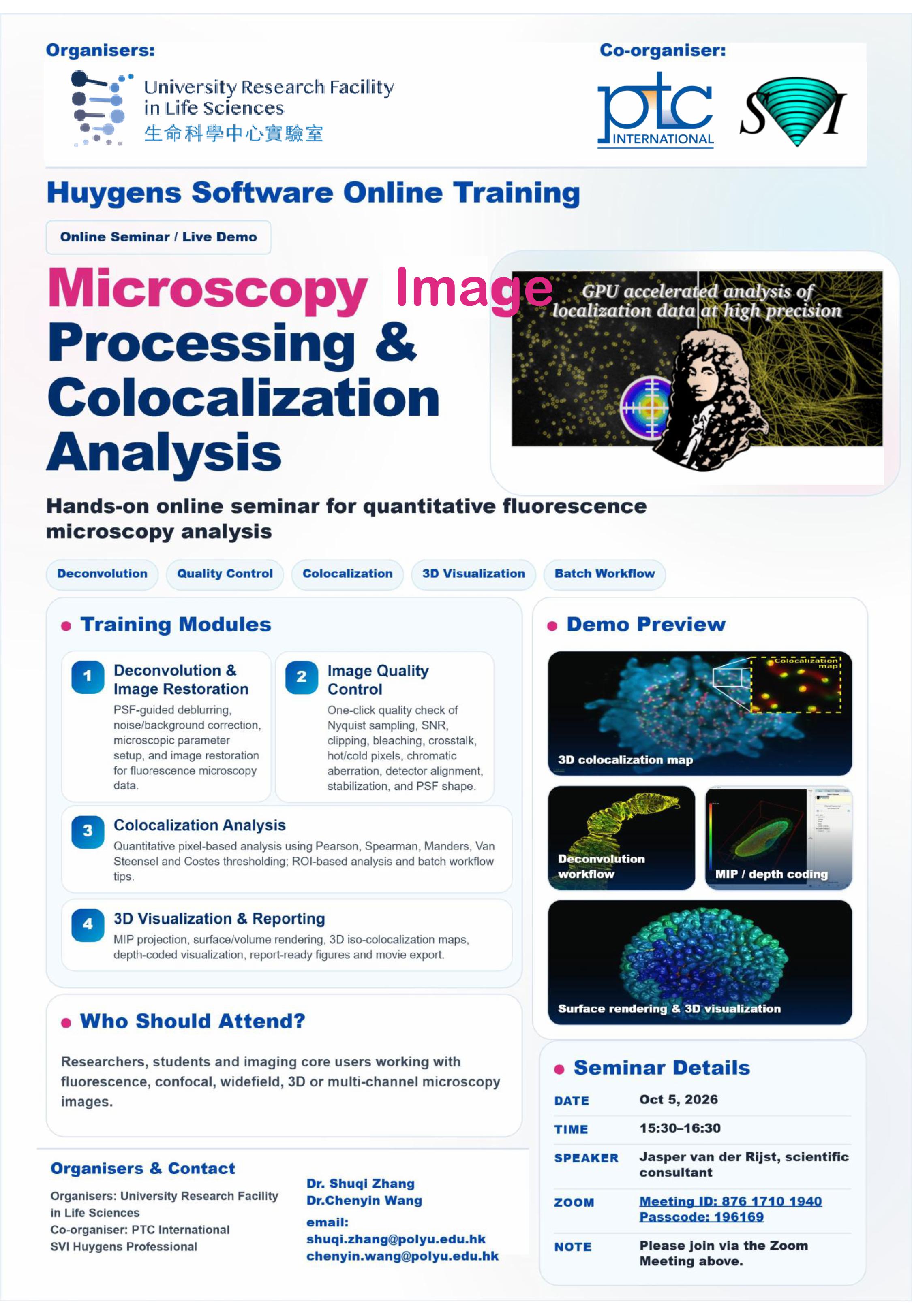 huygens poster