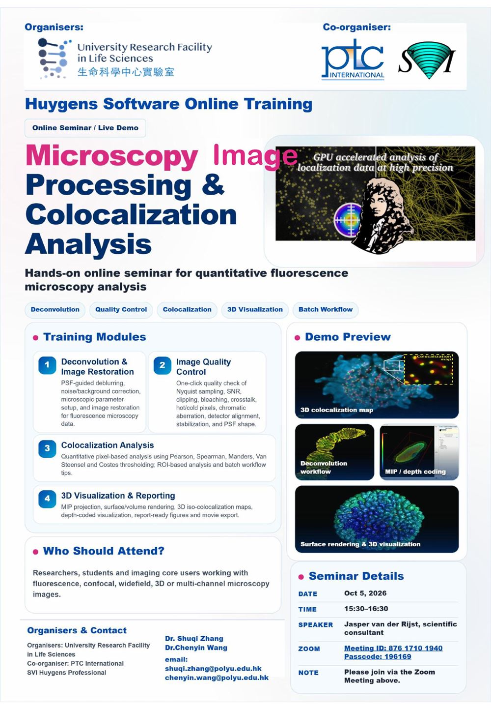 huygens poster