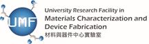 UMF Logo_Full_300Height