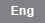 English