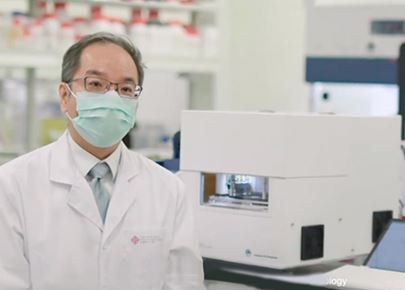 Prof. Terrence Lau