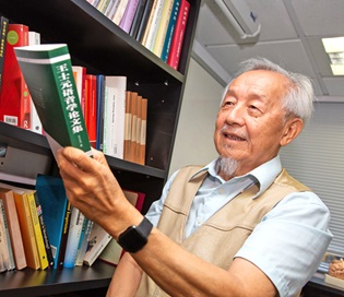 Prof. William Wang