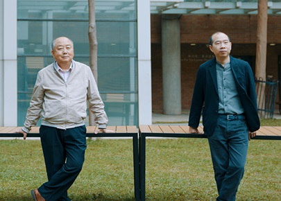 Prof. Yung Kai-leung and Mr Ko Sui-man