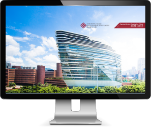 PolyU wallpaper style b