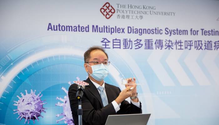 Prof. Terence Lau Lok-ting, Director of PolyU Innovation and Technology Development, and his research team develop  the world's most comprehensive automated multiplex diagnostic system for detecting up to 40 infectious respiratory pathogens, including the