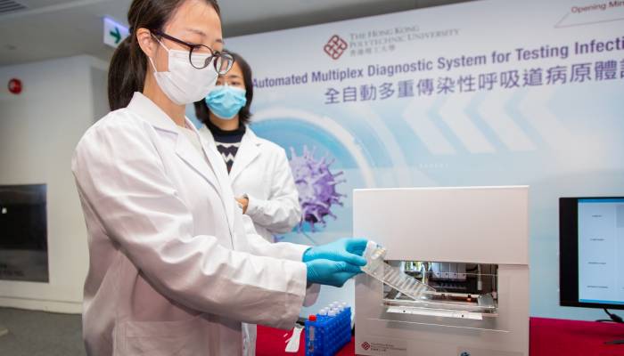 The PolyU-developed automated multiplex diagnostic system includes a fully automated machine and a multiplex full-screening panel. It is simple and easy to operate, with manual handling not being required throughout the testing process.
