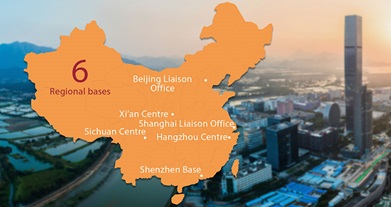 Map showing PolyU's regional bases in China