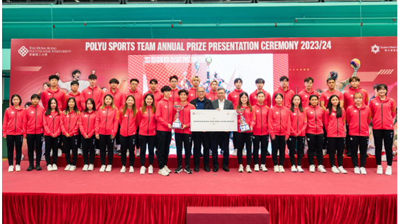 20240417 Sports Team Annual Prize Thumbnail